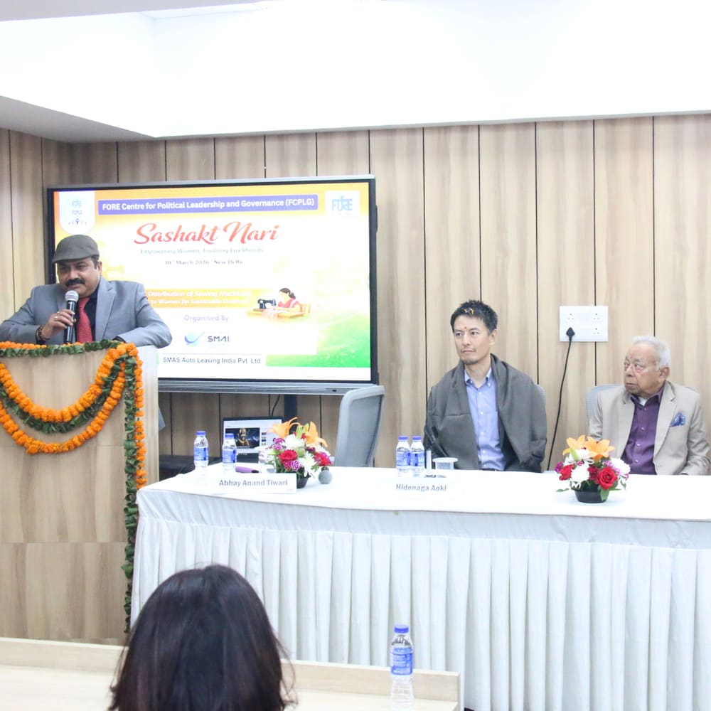 Seminar